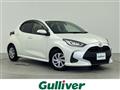 2020 Toyota Yaris