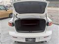 2011 Mitsubishi Galant Fortis