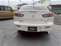 2011 Mitsubishi Galant Fortis