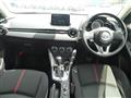 2016 Mazda Demio