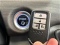 2023 Honda Freed