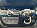 2023 Honda Freed