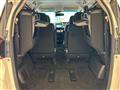 2023 Honda Freed