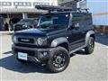 2022 Suzuki Jimny Sierra