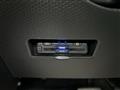 2024 Daihatsu Tanto