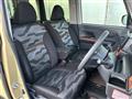 2024 Daihatsu Tanto
