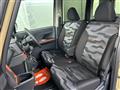 2024 Daihatsu Tanto
