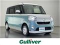 2017 Daihatsu Move Canbus