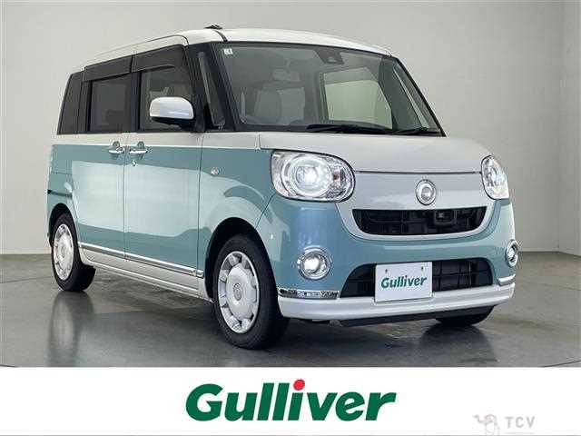 2017 Daihatsu Move Canbus