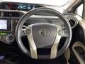 2014 Toyota AQUA