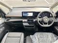 2024 Nissan Serena