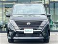 2024 Nissan Serena