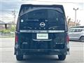 2024 Nissan Serena