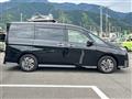 2024 Nissan Serena