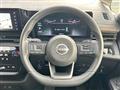 2024 Nissan Serena