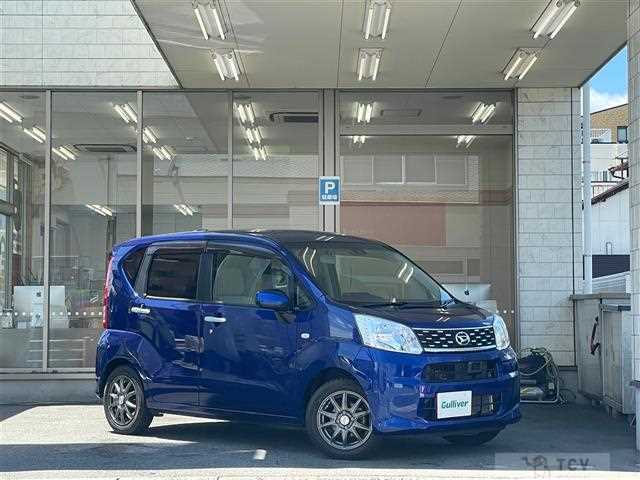 2017 Daihatsu Move