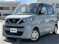2021 Nissan ROOX