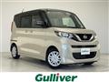 2022 Nissan ROOX