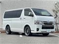 2023 Toyota Hiace Van