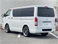 2023 Toyota Hiace Van