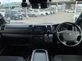 2023 Toyota Hiace Van