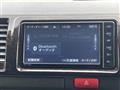 2023 Toyota Hiace Van