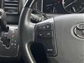 2023 Toyota Hiace Van