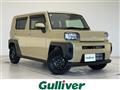 2025 Daihatsu Taft