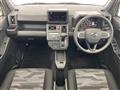 2025 Daihatsu Taft