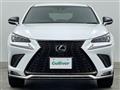 2017 Lexus NX