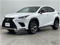 2017 Lexus NX