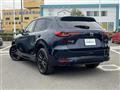 2022 Mazda Mazda Others