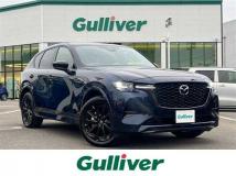 2022 Mazda Mazda Others