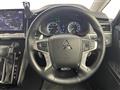 2024 Mitsubishi Delica D5