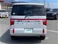 2024 Mitsubishi Delica D5