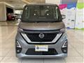 2022 Nissan ROOX