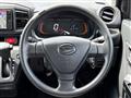 2020 Daihatsu Mira Es