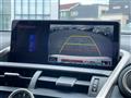 2018 Lexus NX