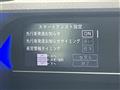 2022 Daihatsu Tanto