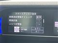 2022 Daihatsu Tanto