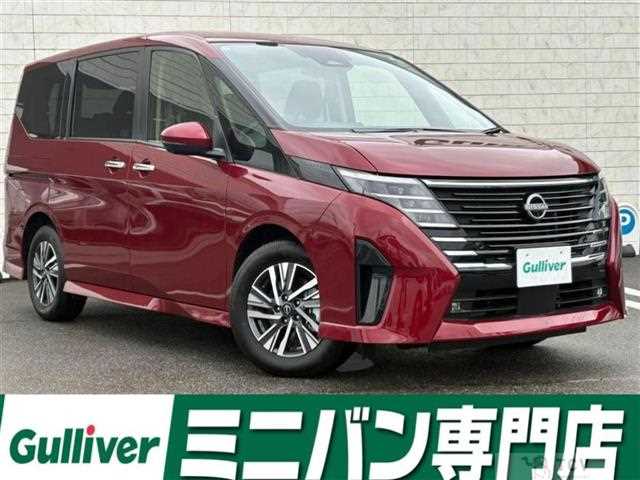 2024 Nissan Serena