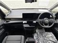 2024 Nissan Serena