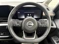 2024 Nissan Serena