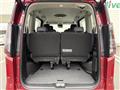 2024 Nissan Serena