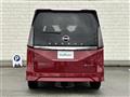 2024 Nissan Serena