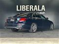 2016 Mercedes-Benz E-Class