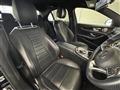 2016 Mercedes-Benz E-Class