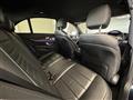 2016 Mercedes-Benz E-Class