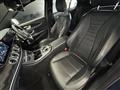 2016 Mercedes-Benz E-Class