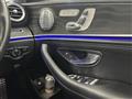 2016 Mercedes-Benz E-Class
